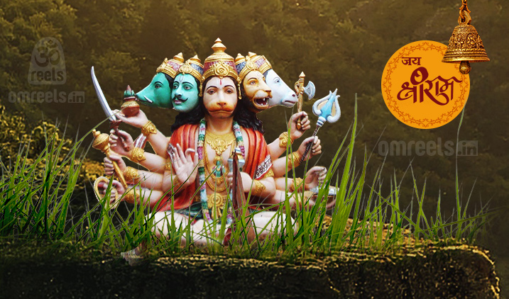 Om Reels - Hindu God Images HD | Bhakti Photo for Mobile