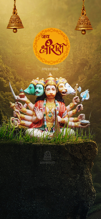 Panchmukhi Hanuman HD Wallpaper - Om Reels